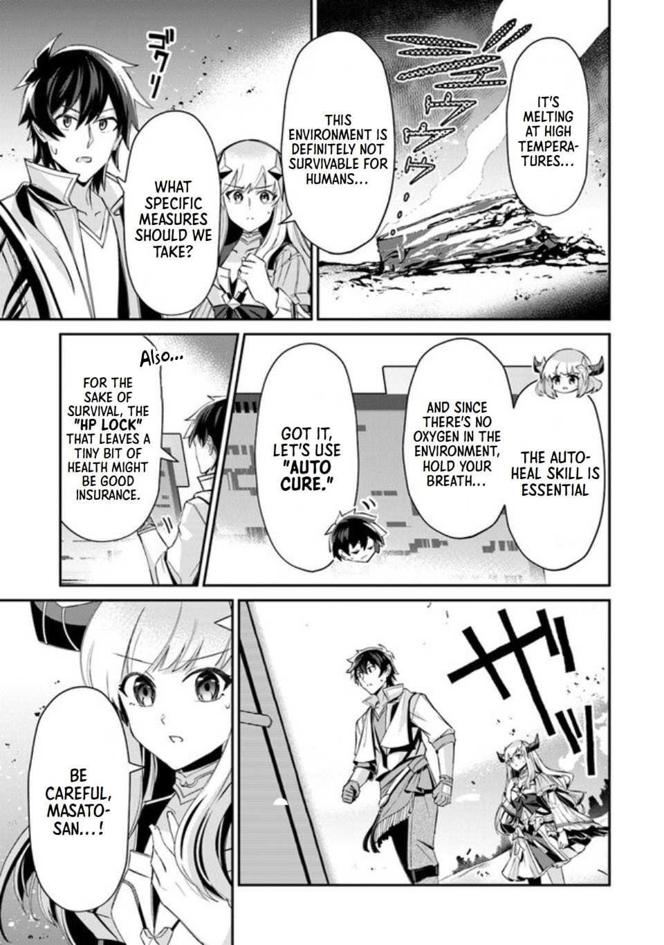 Tensei Shachiku no Cheat Saien Chapter 5 - Page 21 in English
