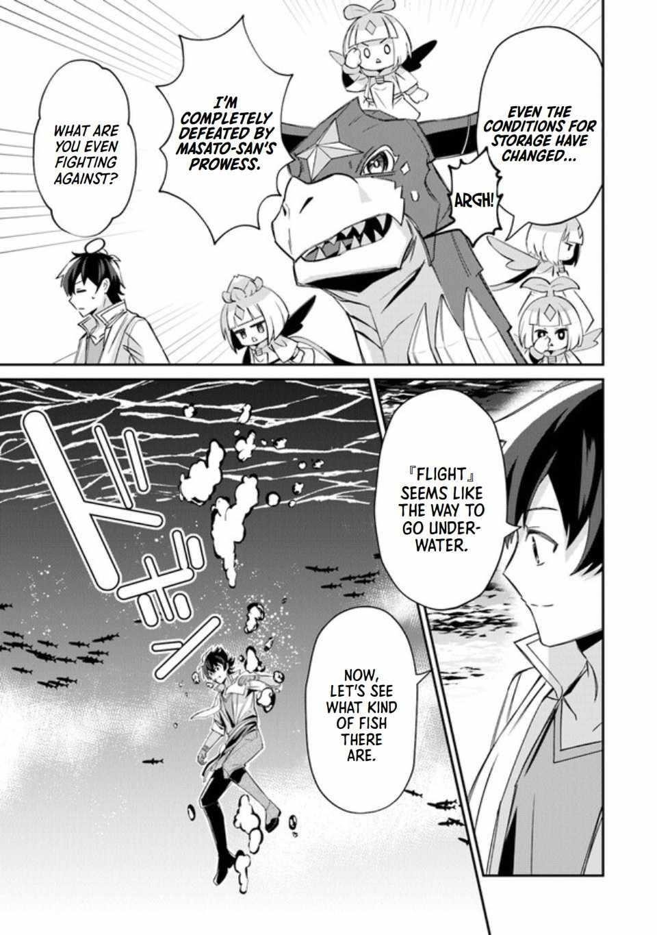 Tensei Shachiku no Cheat Saien Chapter 6 - Page 13 in English