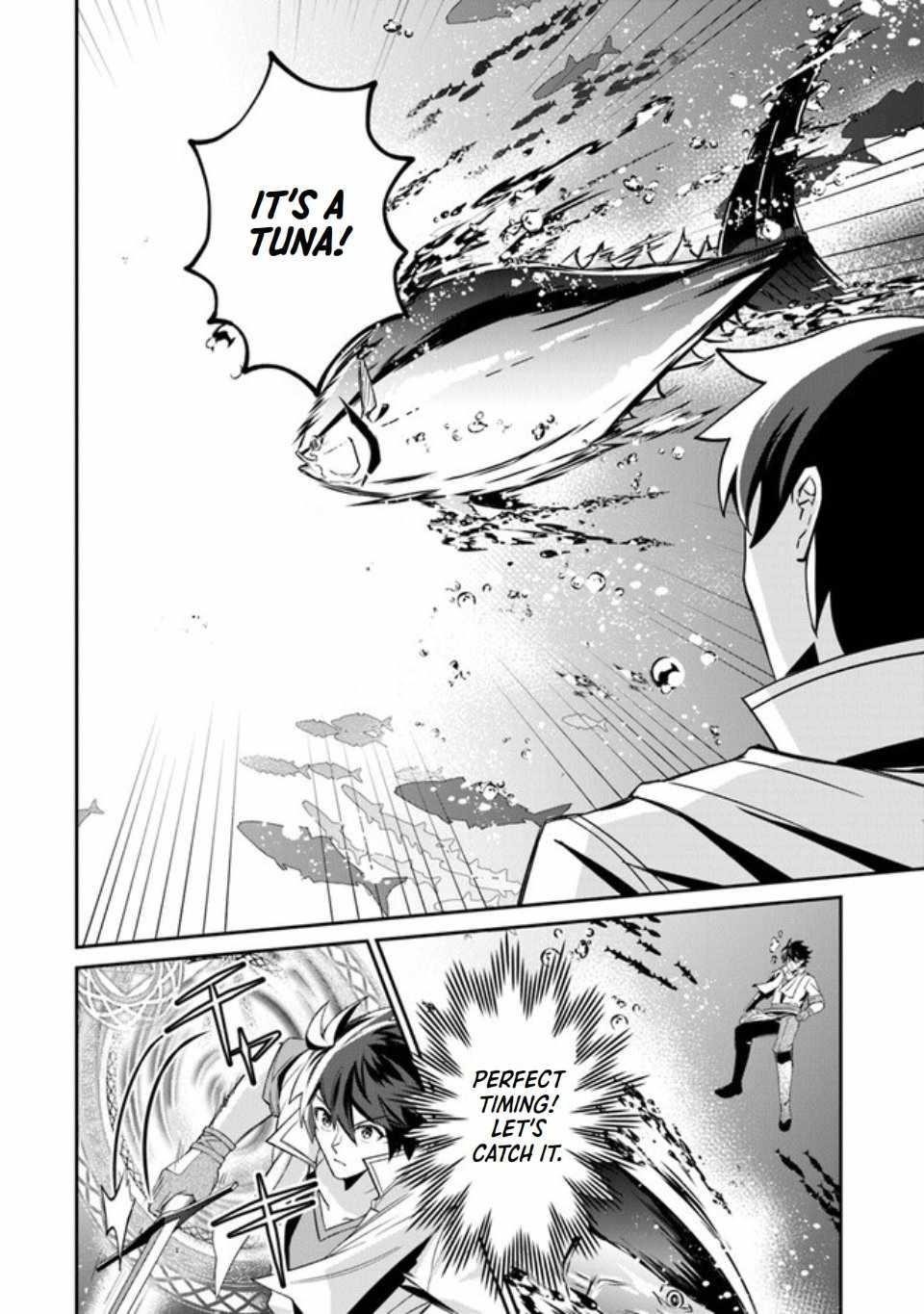 Tensei Shachiku no Cheat Saien Chapter 6 - Page 16 in English