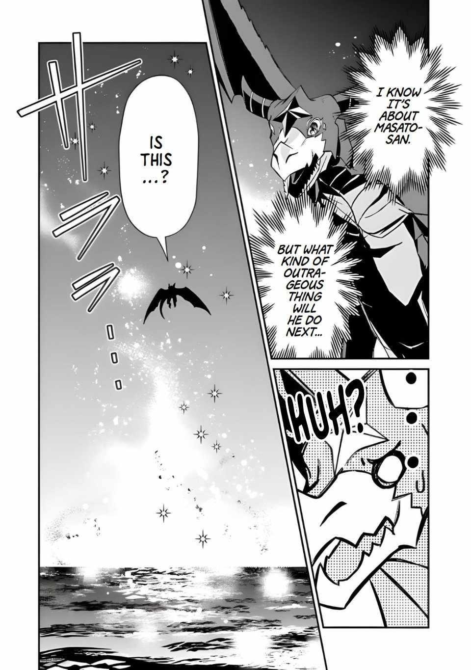 Tensei Shachiku no Cheat Saien Chapter 6 - Page 28 in English