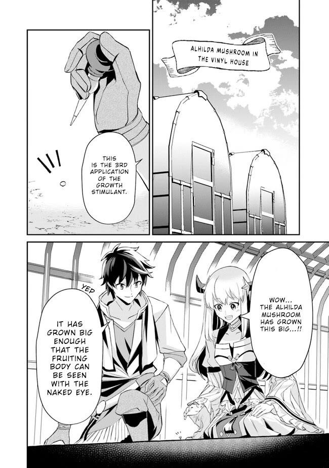 Tensei Shachiku no Cheat Saien Chapter 7 - Page 14 in English