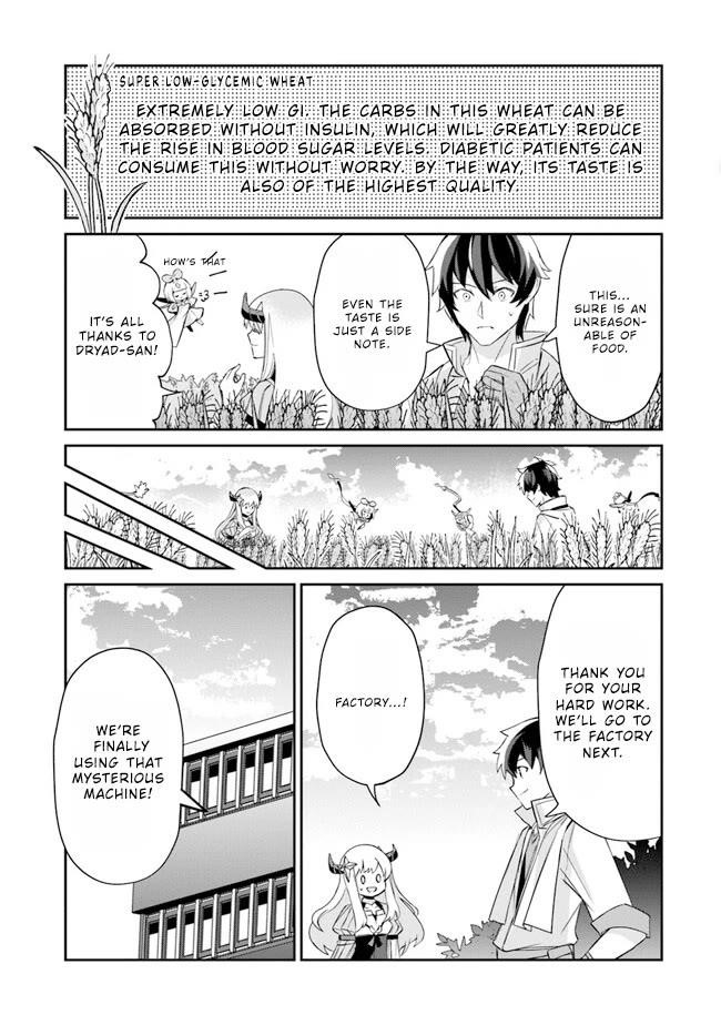 Tensei Shachiku no Cheat Saien Chapter 7 - Page 17 in English