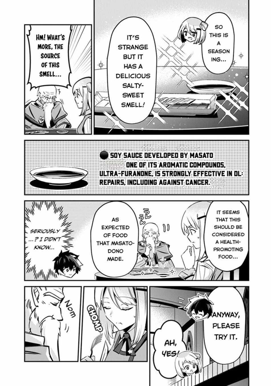Tensei Shachiku no Cheat Saien Chapter 9 - Page 11 in English