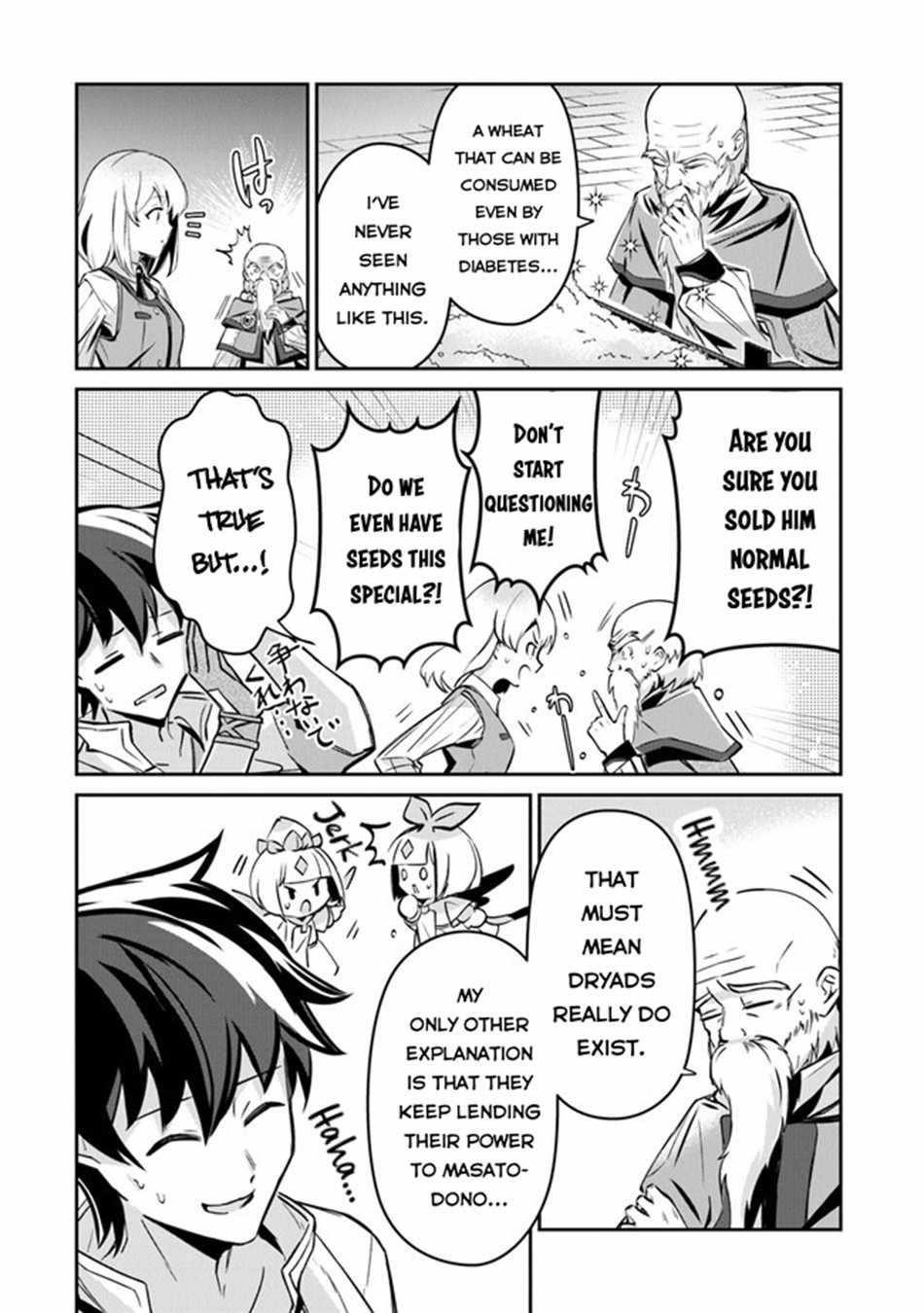 Tensei Shachiku no Cheat Saien Chapter 9 - Page 8 in English