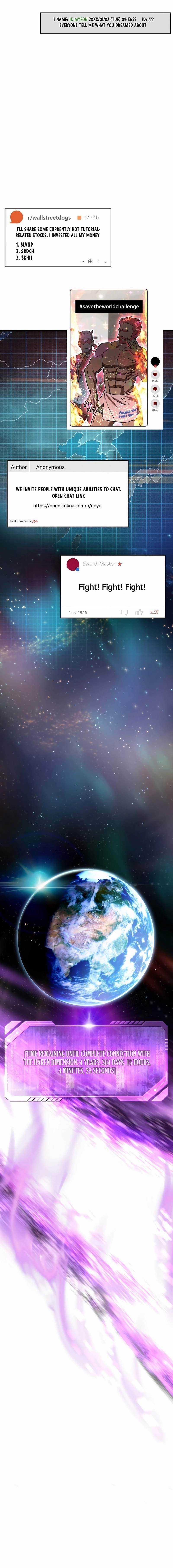Solo Resurrection Chapter 1 - Page 41 in English