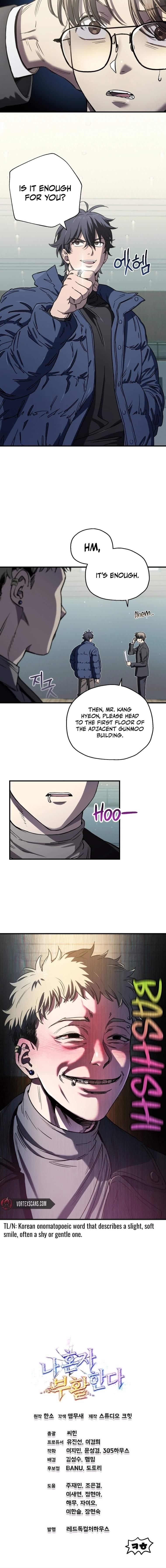 Solo Resurrection Chapter 12 - Page 9 in English