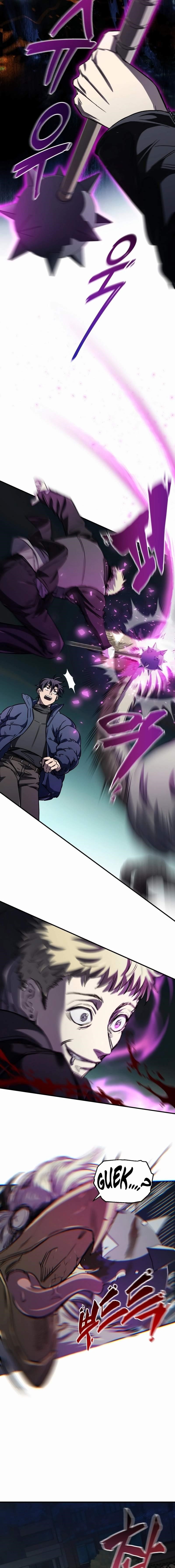 Solo Resurrection Chapter 17 - Page 12 in English