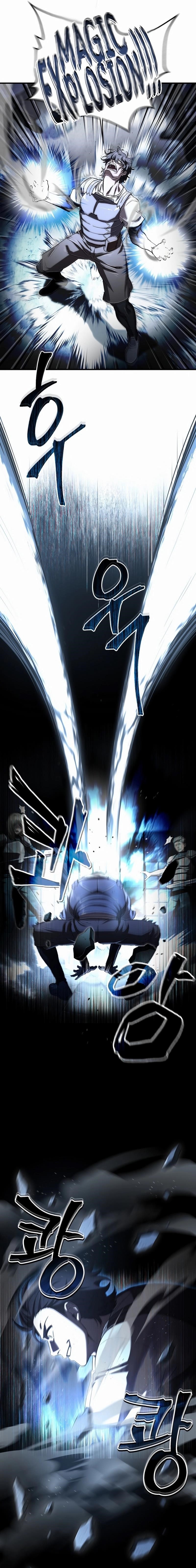 Solo Resurrection Chapter 26 - Page 12 in English