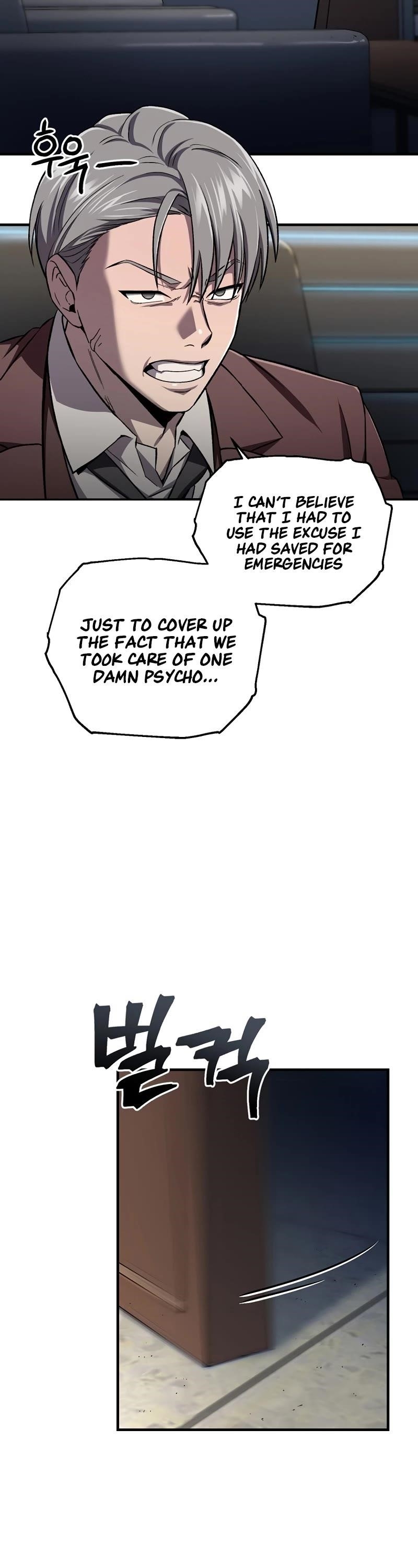 Solo Resurrection Chapter 28 - Page 19 in English