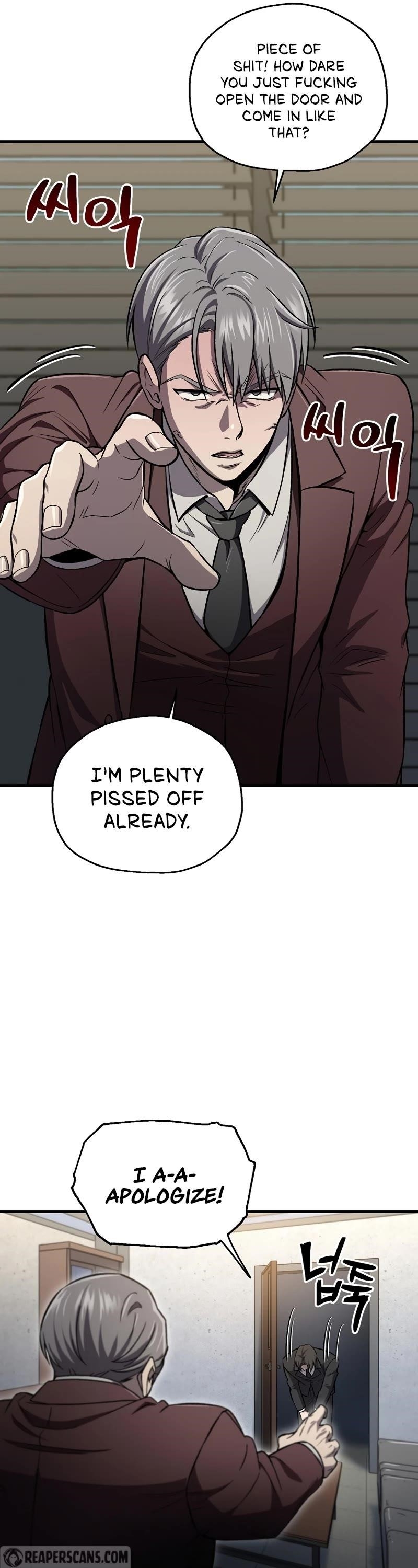 Solo Resurrection Chapter 28 - Page 22 in English
