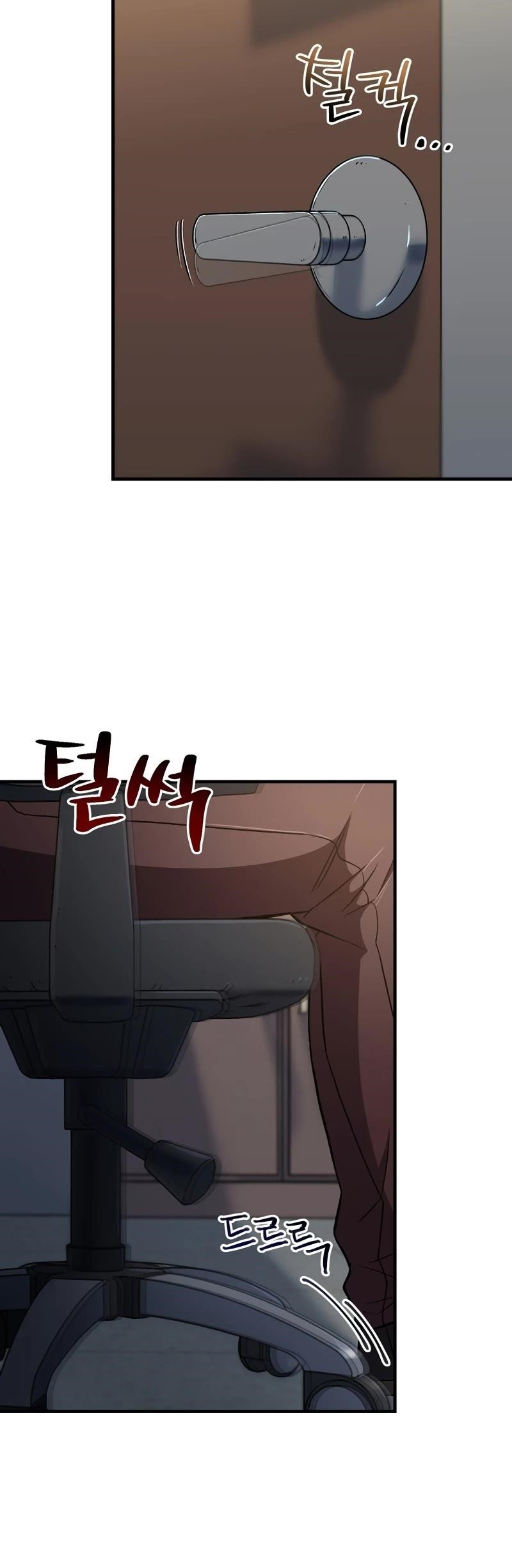 Solo Resurrection Chapter 28 - Page 26 in English