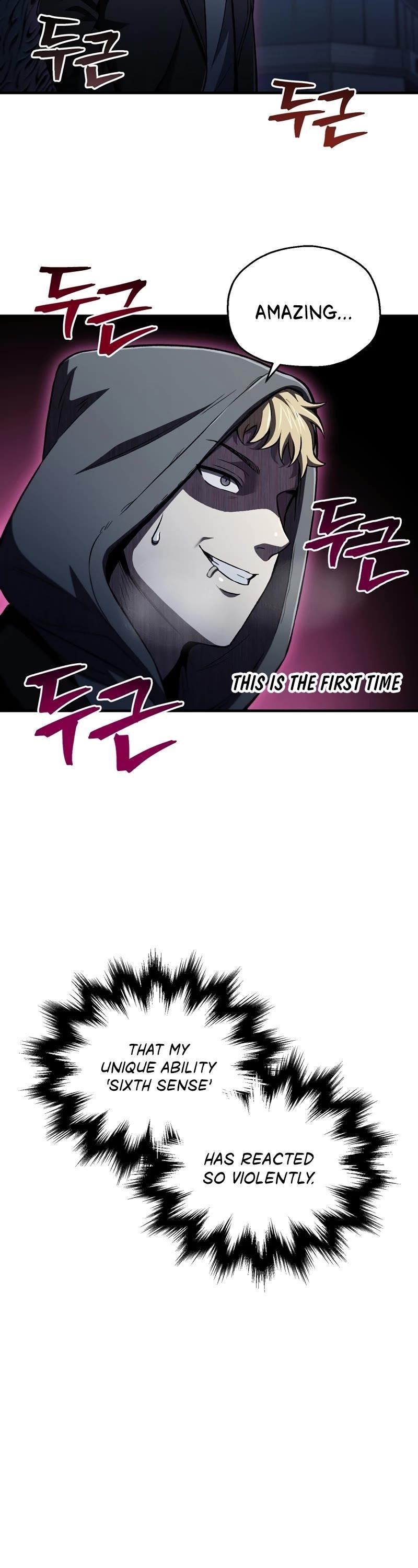 Solo Resurrection Chapter 28 - Page 43 in English