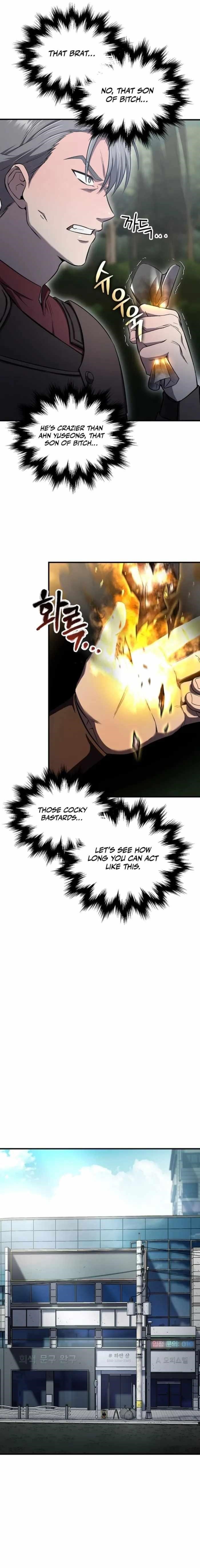 Solo Resurrection Chapter 30 - Page 6 in English