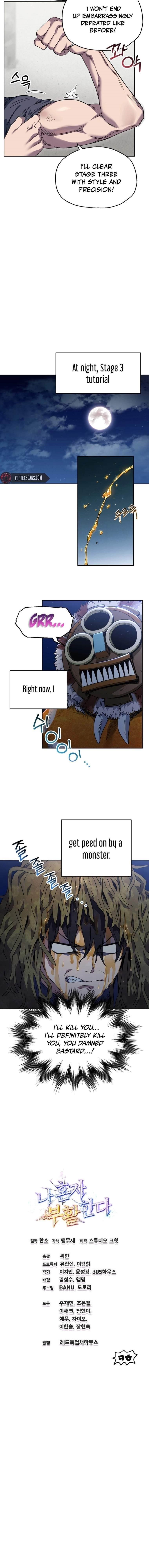 Solo Resurrection Chapter 4 - Page 8 in English