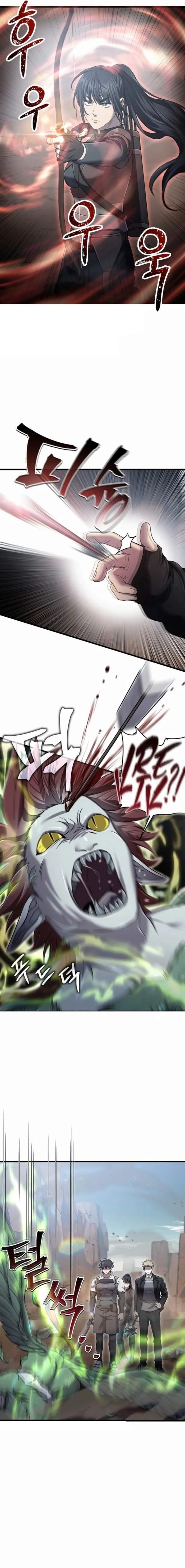 Solo Resurrection Chapter 40 - Page 5 in English