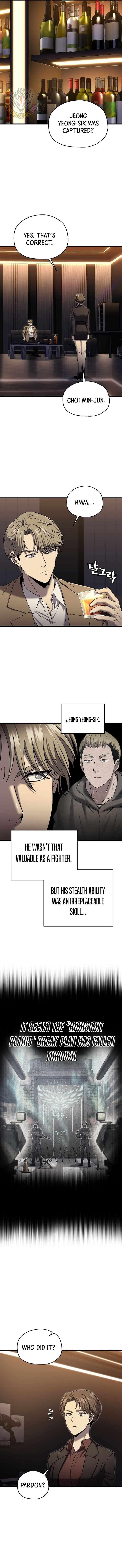 Solo Resurrection Chapter 42 - Page 7 in English