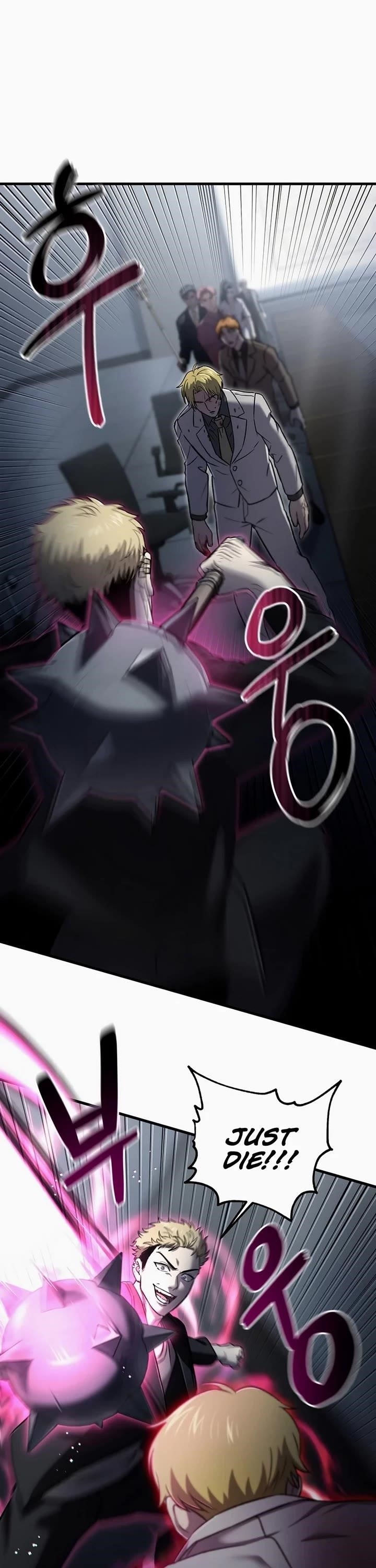 Solo Resurrection Chapter 45 - Page 22 in English
