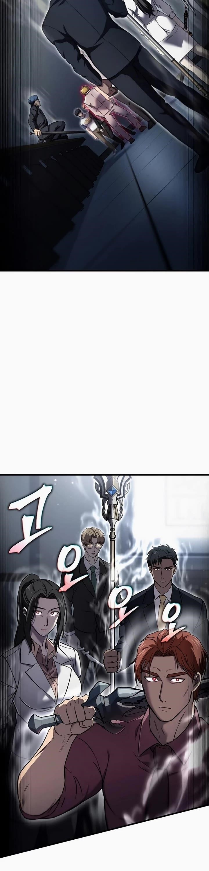 Solo Resurrection Chapter 45 - Page 27 in English