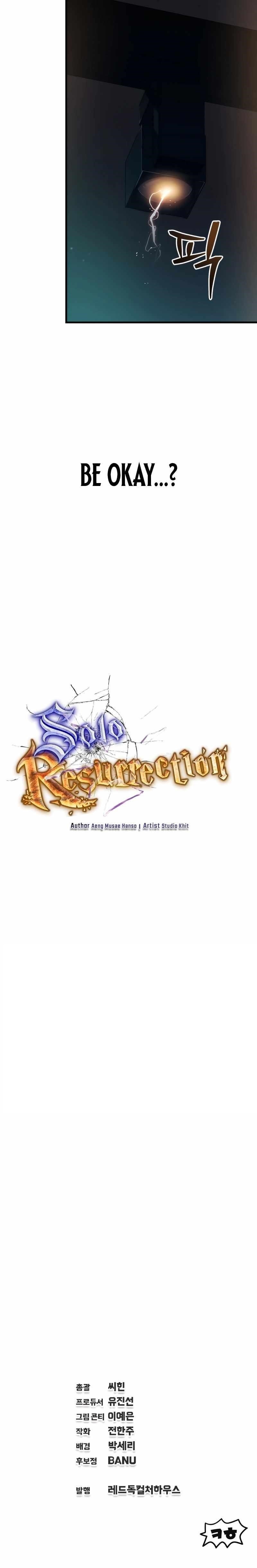 Solo Resurrection Chapter 46 - Page 15 in English