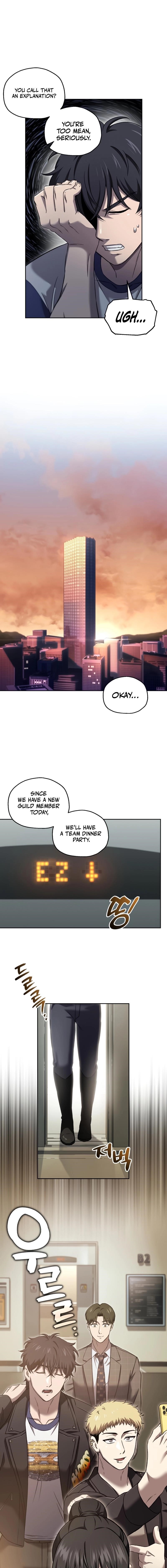 Solo Resurrection Chapter 47 - Page 12 in English