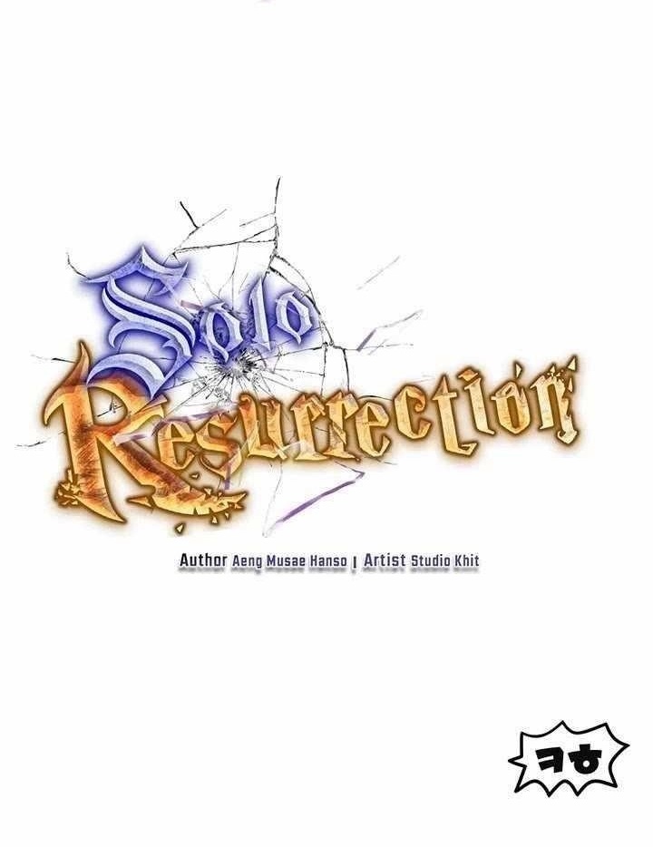 Solo Resurrection Chapter 53 - Page 37 in English