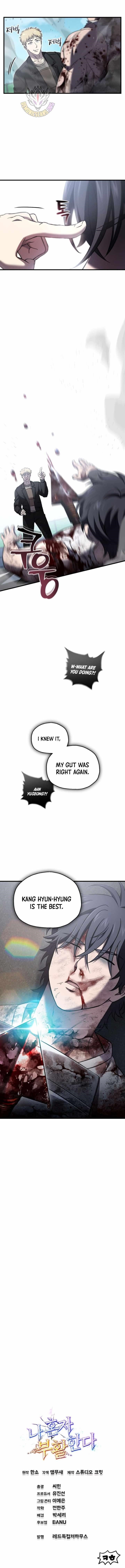 Solo Resurrection Chapter 55 - Page 13 in English