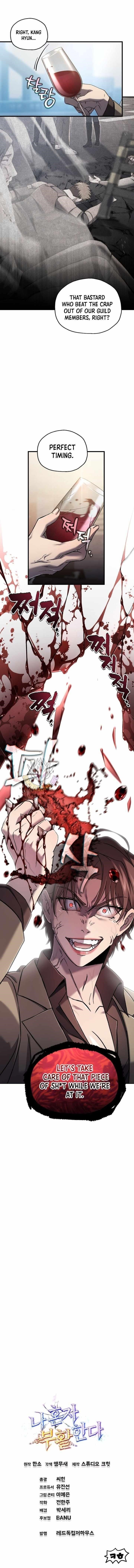 Solo Resurrection Chapter 57 - Page 11 in English