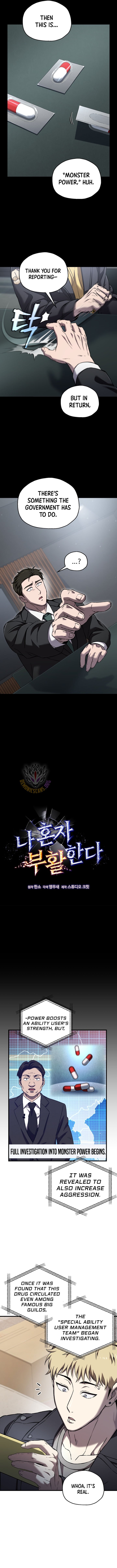 Solo Resurrection Chapter 60 - Page 4 in English