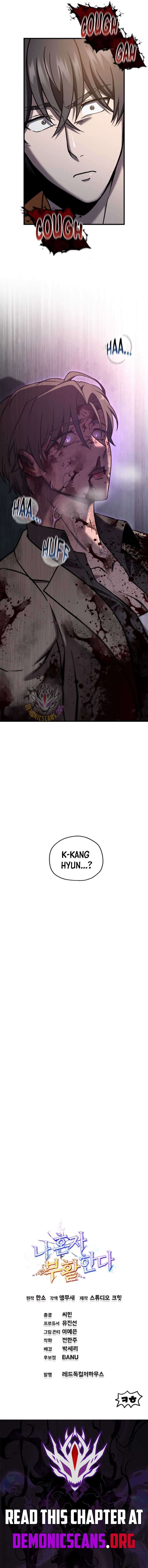 Solo Resurrection Chapter 61 - Page 13 in English