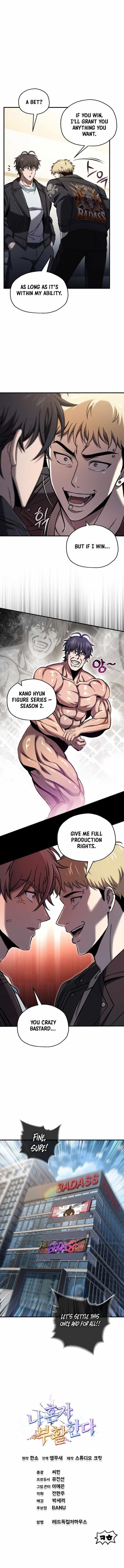 Solo Resurrection Chapter 72 - Page 12 in English