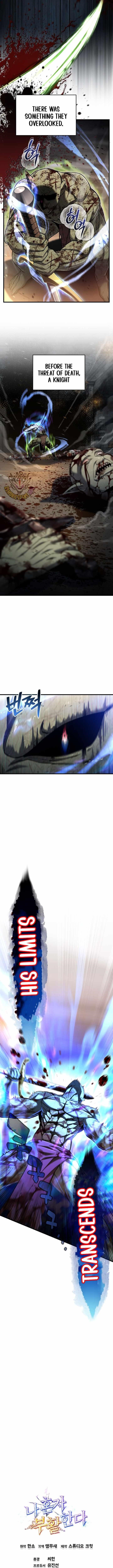 Solo Resurrection Chapter 75 - Page 13 in English