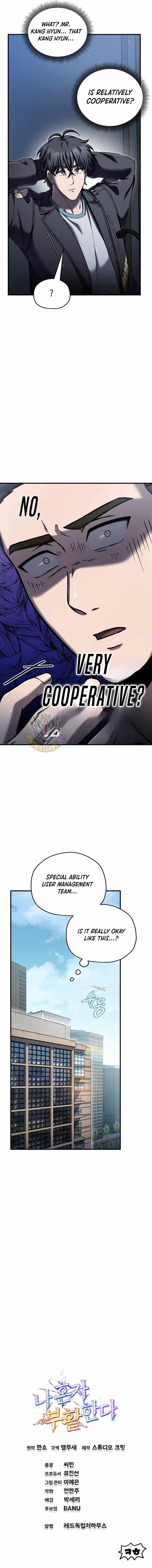 Solo Resurrection Chapter 77 - Page 13 in English