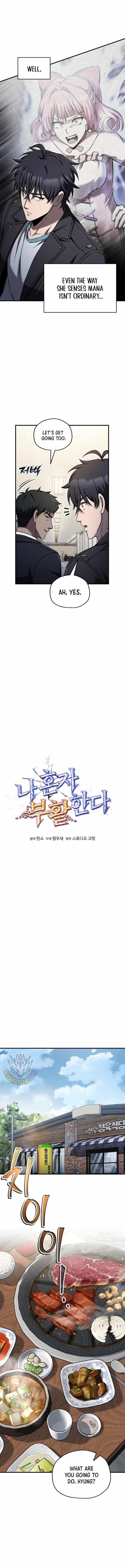 Solo Resurrection Chapter 78 - Page 5 in English