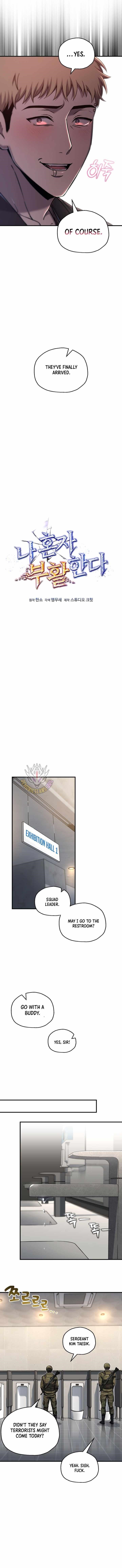 Solo Resurrection Chapter 79 - Page 4 in English