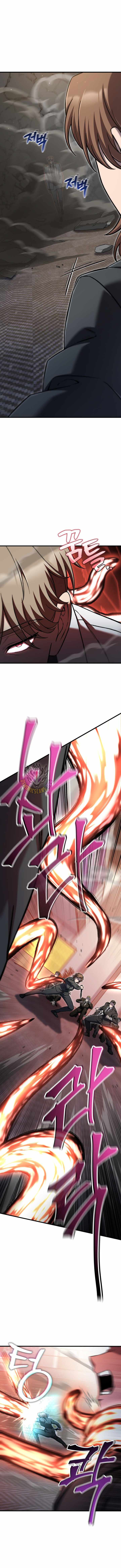 Solo Resurrection Chapter 81 - Page 13 in English