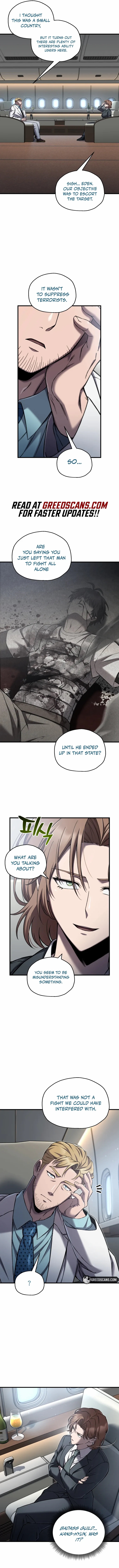 Solo Resurrection Chapter 83 - Page 11 in English