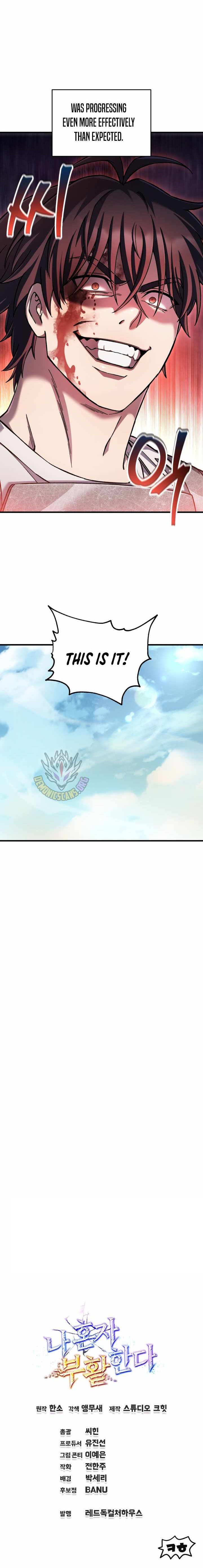 Solo Resurrection Chapter 87 - Page 11 in English