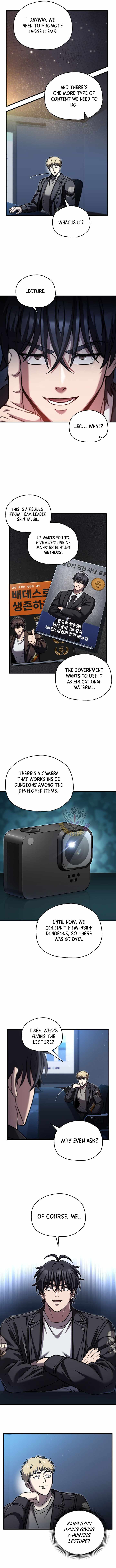 Solo Resurrection Chapter 91 - Page 7 in English