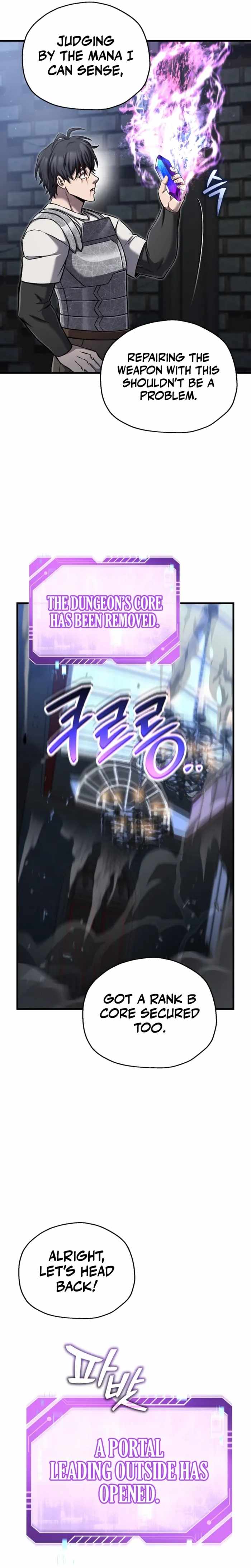 Solo Resurrection Chapter 95 - Page 4 in English