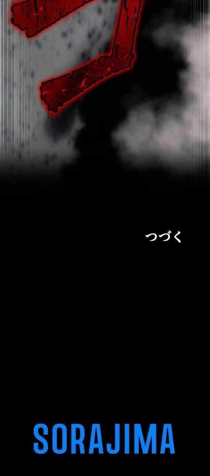 The Genius Assassin’s Second Life Begins at the Academy Chapter 10 - Page 12 in English
