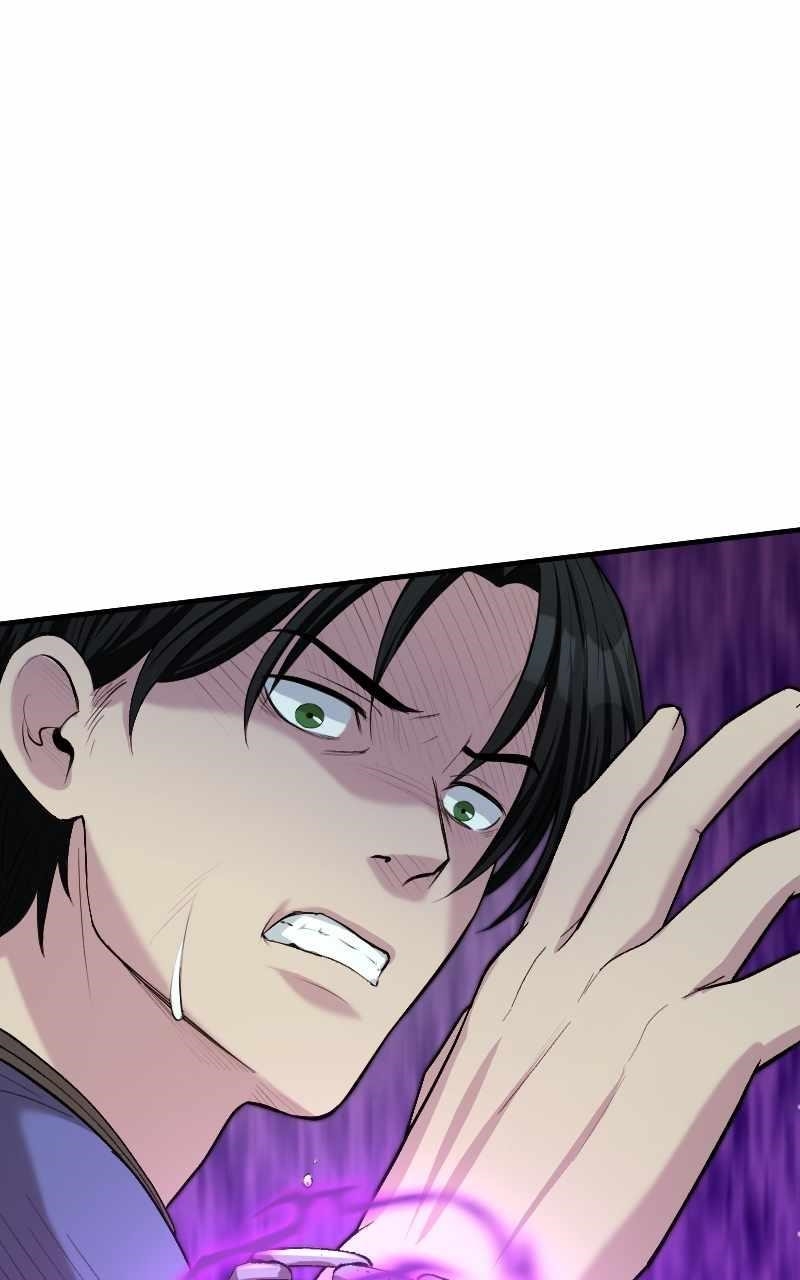 Paranoid Mage Chapter 26 - Page 70 in English