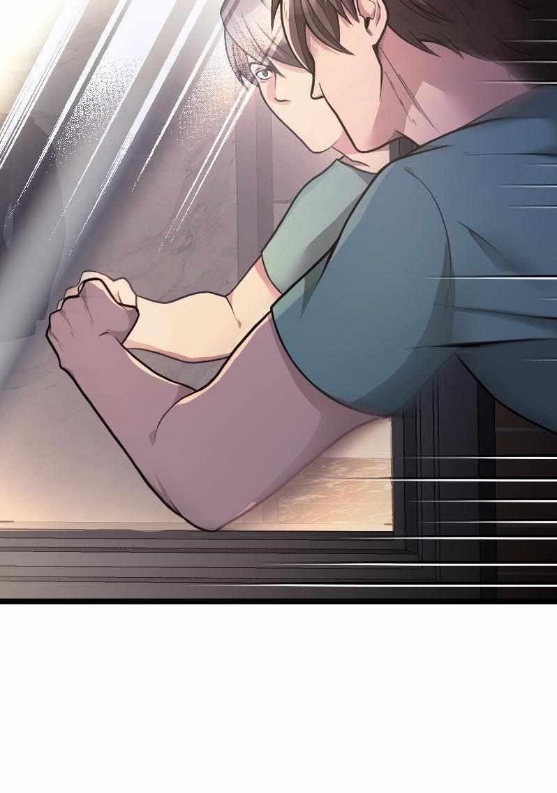 Paranoid Mage Chapter 3 - Page 51 in English
