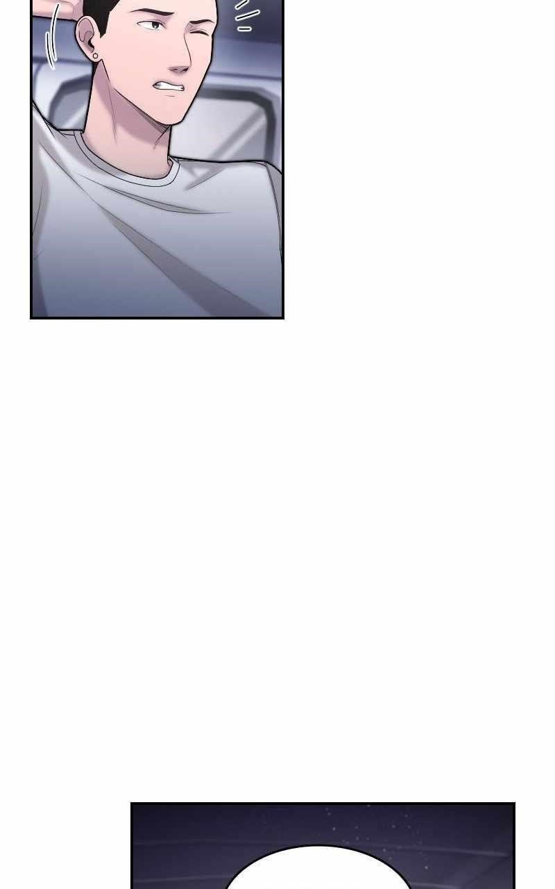 Paranoid Mage Chapter 45 - Page 68 in English