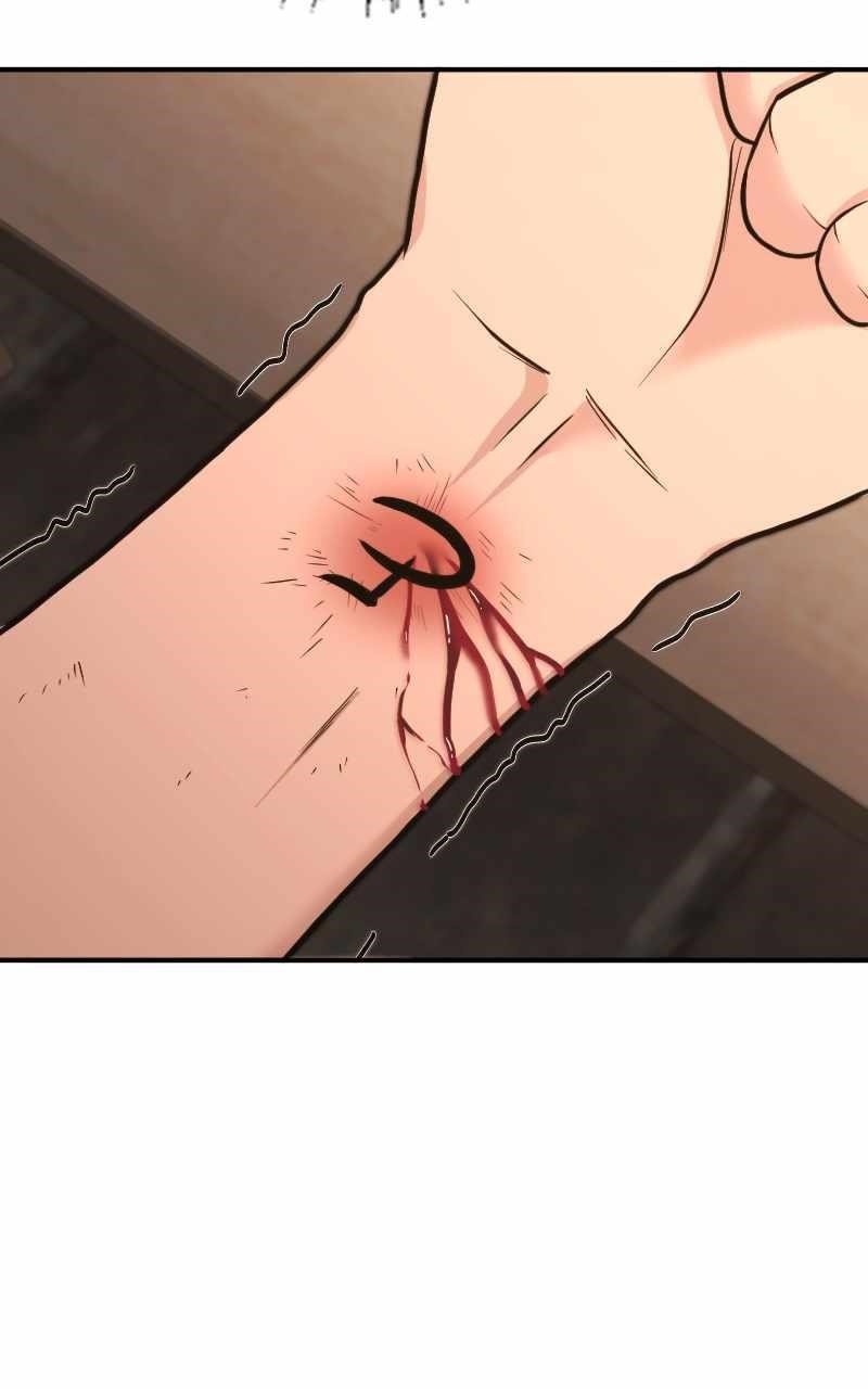 Paranoid Mage Chapter 5 - Page 73 in English