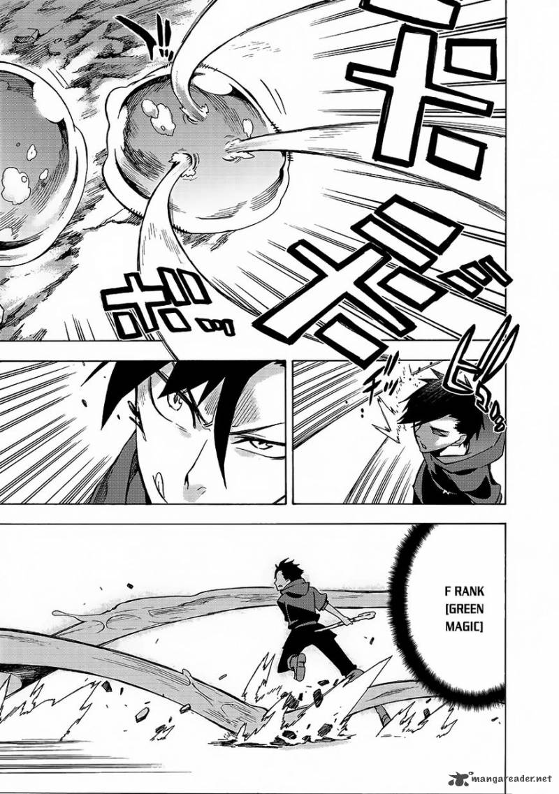 Kuro no Shoukanshi Chapter 1 - Page 25 in English