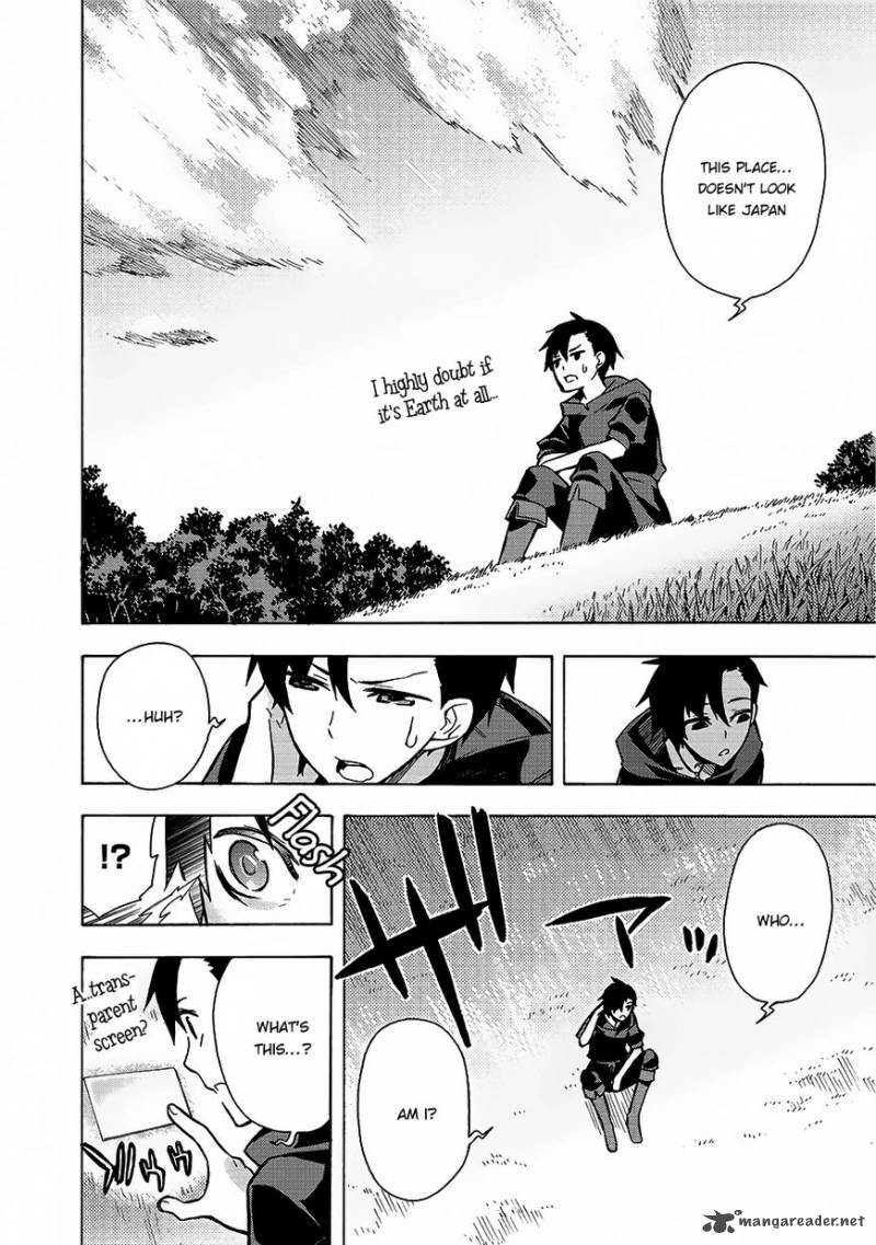 Kuro no Shoukanshi Chapter 1 - Page 4 in English
