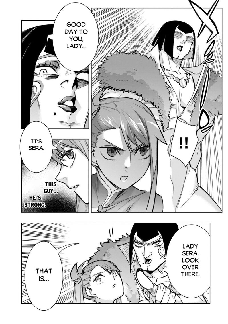 Kuro no Shoukanshi Chapter 102 - Page 8 in English