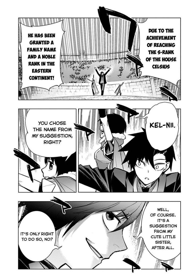Kuro no Shoukanshi Chapter 103 - Page 3 in English