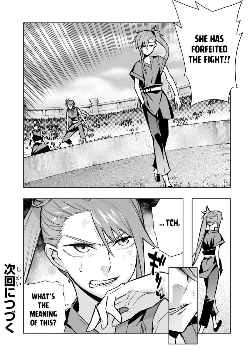 Kuro no Shoukanshi Chapter 104 - Page 20 in English