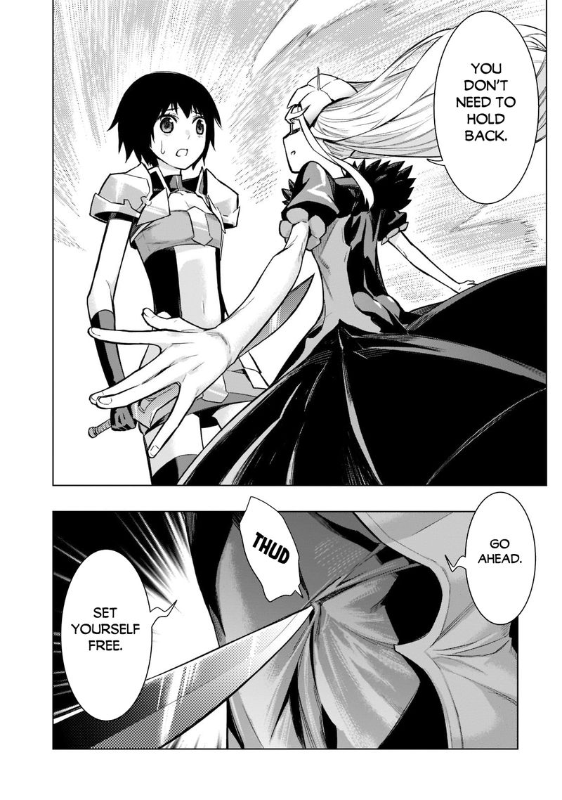 Kuro no Shoukanshi Chapter 104 - Page 4 in English